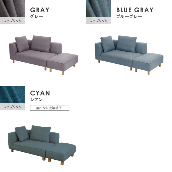 バニラ