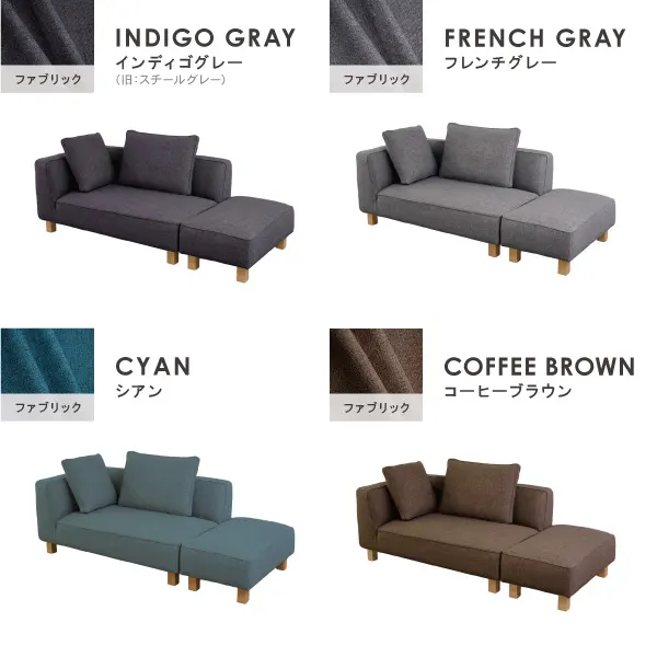 【ほぼ新品】Vanilla バニラカウチ ホワイトグレー (オットマンセット) 北欧モダンにぴったりのカウチソファ バニラカウチ セット