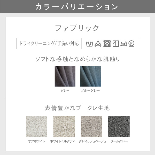 バニラ