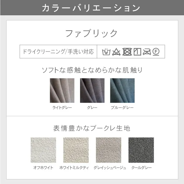 替えカバー ソファカバー バニラ 1人掛け専用 通常宅配便 受注生産品