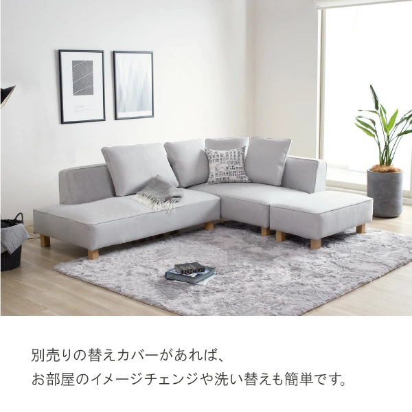 替えカバーセット [バニラS バニラM バニラL] 専用