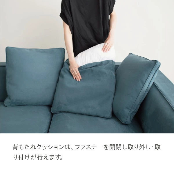 替えカバーセット [バニラS バニラM バニラL] 専用