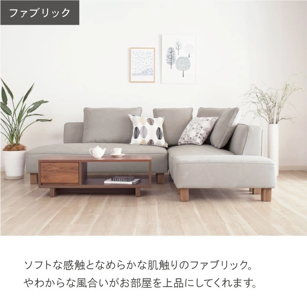 替えカバーセット [バニラS バニラM バニラL] 専用