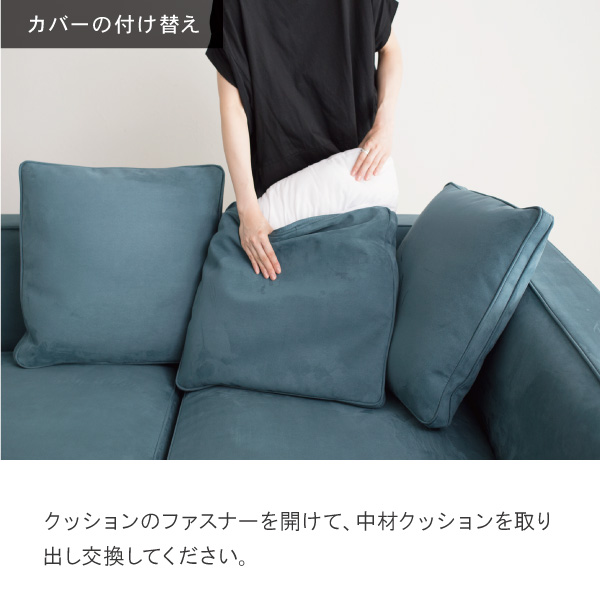 交換用 替クッション小 バニラ用 カバー別売 受注生産品