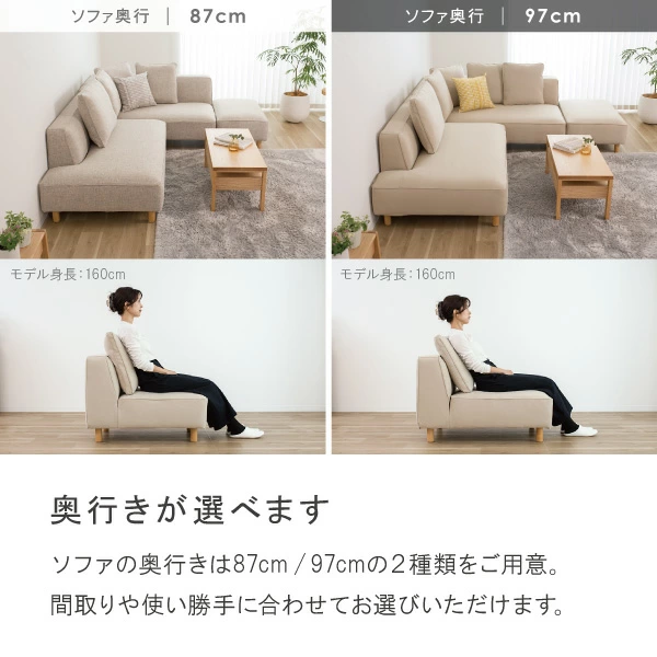 バニラカウチ　クッションのみ 楽天市場】替えカバーセット ソファカバー バニラカウチ専用