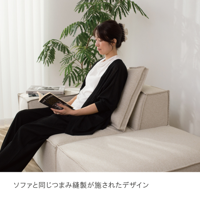 カカオ