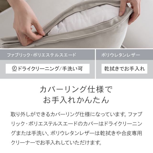 カカオ