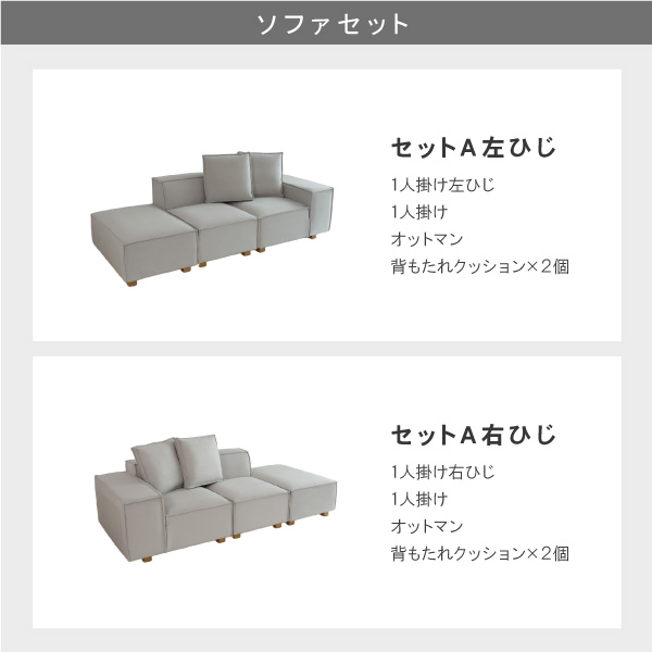 カカオ
