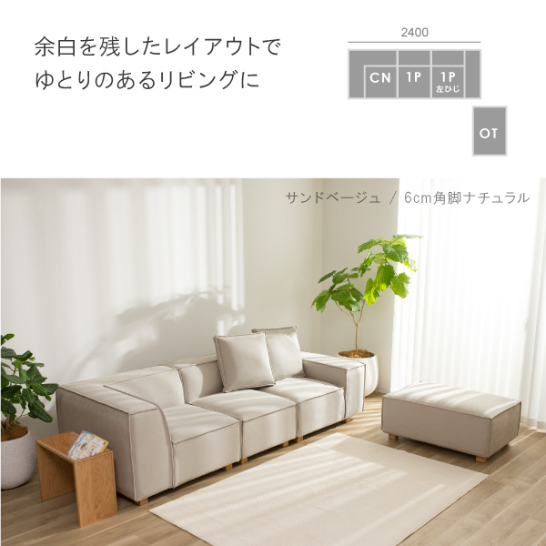 カカオ単品