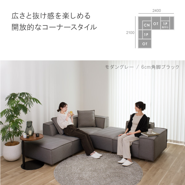 カカオ単品