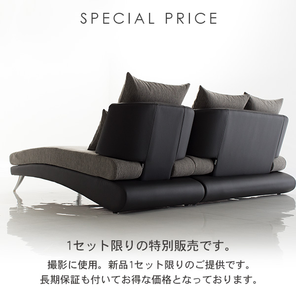ソファ ソファセットS 3人掛け グレー 撮影使用新品 おしゃれ モダン 