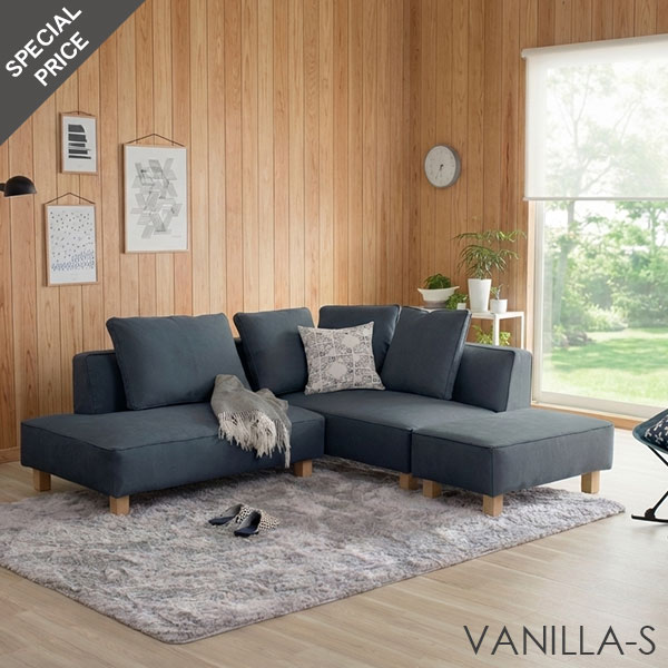 20%OFF ソファー ソファ 3人掛け ソファーベッド ソファベッド  ネイビー カウチソファ カウチ コーナーソファー コーナー 北欧 L字 バニラS スペシャルプライス