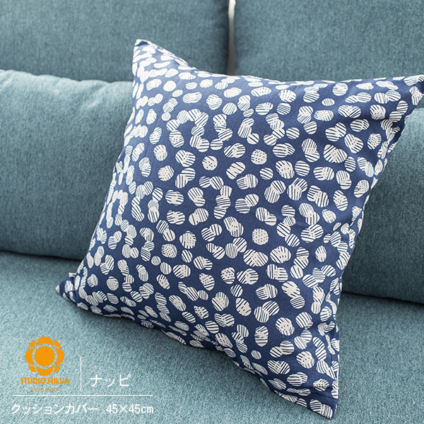 インテリア雑貨・家電・その他 CREWS FACTORY STORE