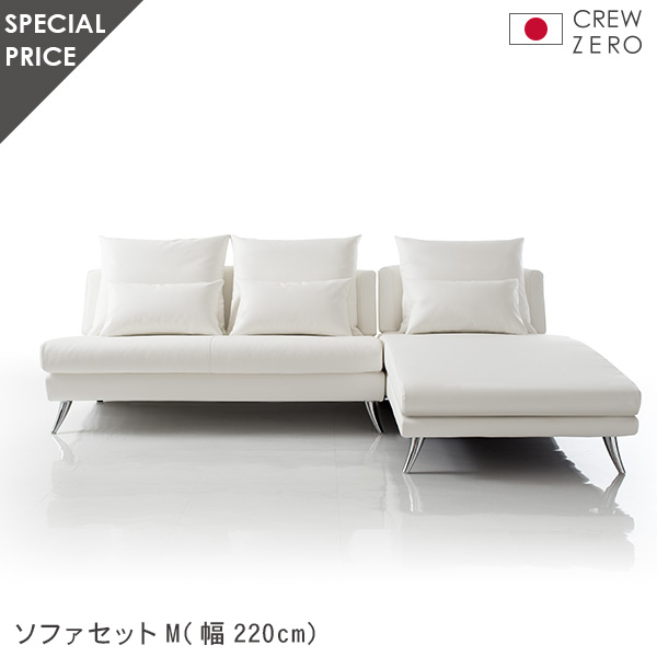 ソファ　ソファー　ソファセット　3人掛け　ホワイト　大型 ソファソファーソファセット3人掛けホワイト