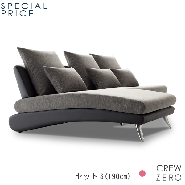 ソファソファーソファセット3人掛けグレー 【公式通販】