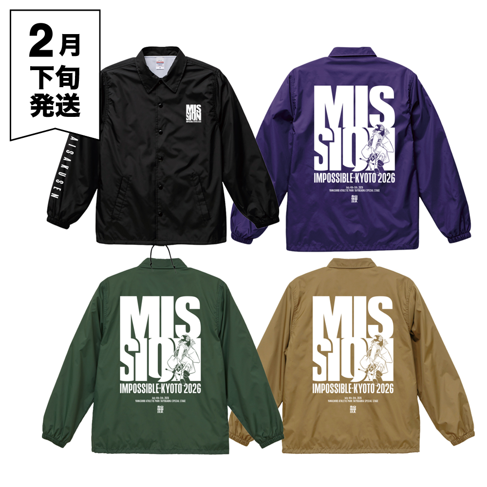 本日処分　【定価32,000円】ジャイアンツ グランドコーチ2024 ジャケット 本日処分 【定価32,000円】ジャイアンツ グランドコーチ2024