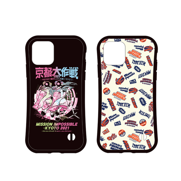 【 京都大作戦2021 通信販売 】 ラバーiPhoneケース 《発送：9月中旬予定》