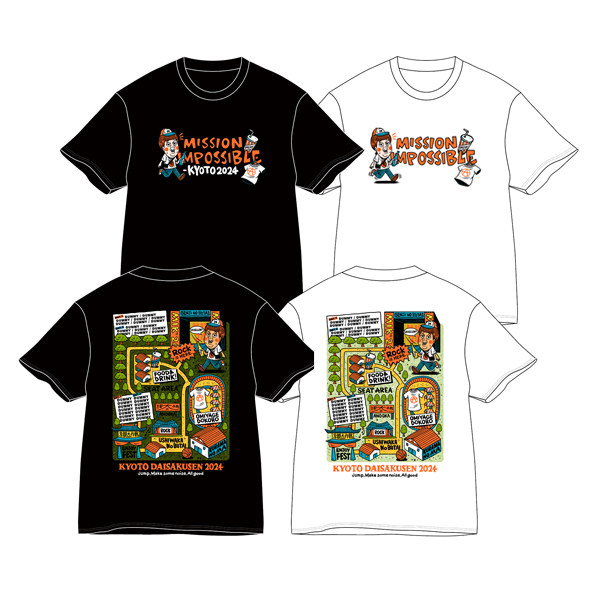 【レア】京都大作戦'22 裏方Tシャツ2枚セット ★おまけ付 京都大作戦2024 事後通販 】 大作戦マップTシャツ 《申込期間7/8～7/15