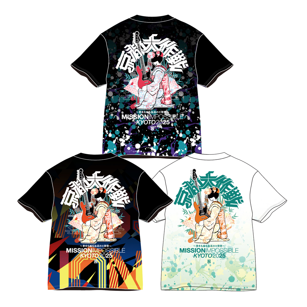 【完売】京都大作戦2025 ドライTシャツ XL 京都大作戦2025 第2次事前通販 】 よーじや×京都大作戦 コラボT