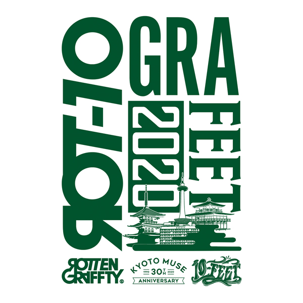 10-FEET・ROTTENGRAFFTY・KYOTO MUSE 】 トリプルコラボTシャツ