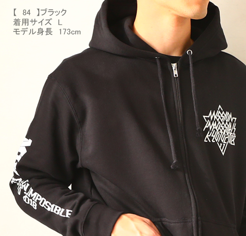 京都大作戦2018 通信販売 】通販限定 ガイコツ舞妓ジップ