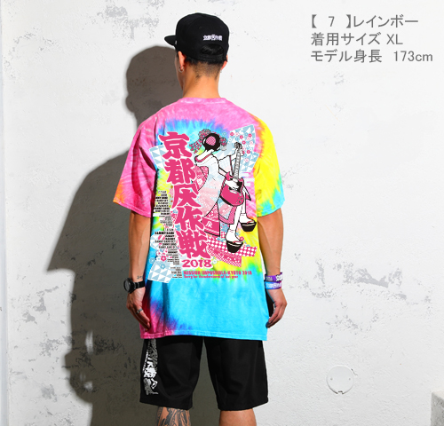 京都大作戦18 通信販売 タイダイ舞妓tシャツ 8月中旬発送予定