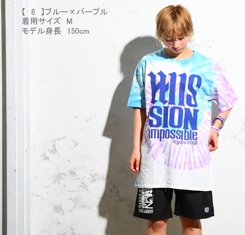 京都大作戦 2018 タイダイtシャツ 送料無料 京都大作戦2018 通信販売 】タイダイ舞妓Tシャツ （8月中旬発送