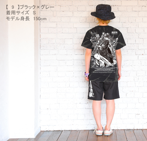 京都大作戦2018 通信販売 】タイダイガイコツ舞妓Tシャツ （8月