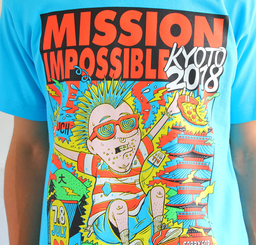 【6枚セット】旅猿　tシャツ　未使用 超希少】【未使用】旅猿 Tシャツ とろサーモン久保田 デザイン S
