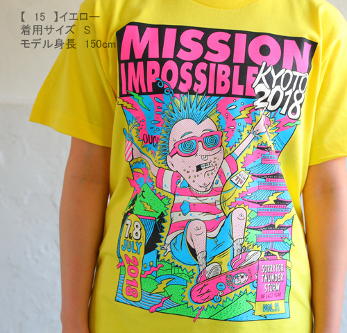 京都大作戦2018 通信販売 】京都漫遊Tシャツ （8月中旬発送予定）