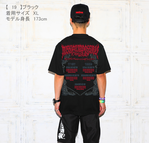 サブラベルズ Tシャツとグッズセット 京都大作戦2018 通信販売 】ヘルムTシャツ （8月中旬発送予定）