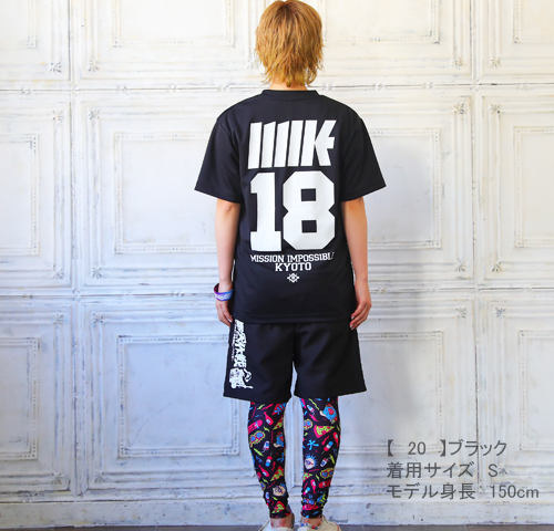dustbox 京都大作戦2025限定 Tシャツ黒 XL dustbox Tシャツ 黒 XL 京都大作戦 2025 限定 - メルカリ