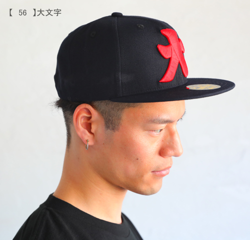 京都大作戦2018