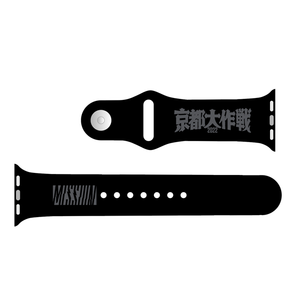 京都大作戦2022