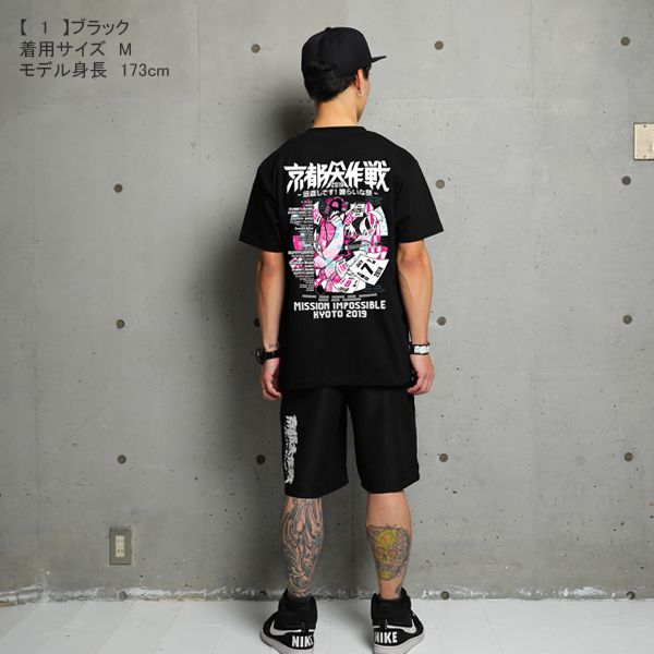 京都大作戦2019×ジーマZIMA半袖TシャツM霜降りネイビー美品10-FEET 京都大作戦2019×ジーマZIMA半袖TシャツM霜降りネイビー美品10