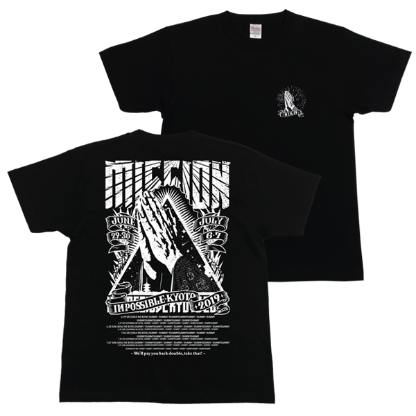 中京大中京Tシャツ　(はいからさん) 京都大作戦2019 事後通販 】 開催祈願Tシャツ 《発送：8月中旬予定》