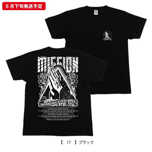 ＆プリントTシャツ＜セージグリーン＞(XS セージグリーン