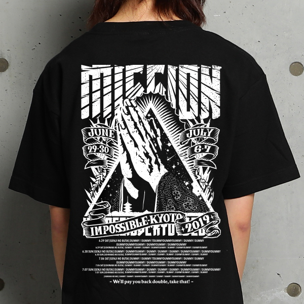 京都大作戦2019 事後通販 】 開催祈願Tシャツ 《発送：8月中旬予定》