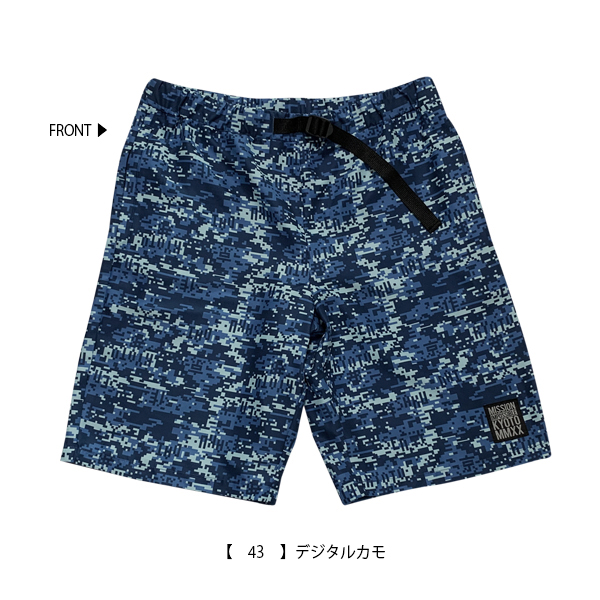 京都大作戦2020 第3次通販 】 サーフパンツ 《7月中旬より随時