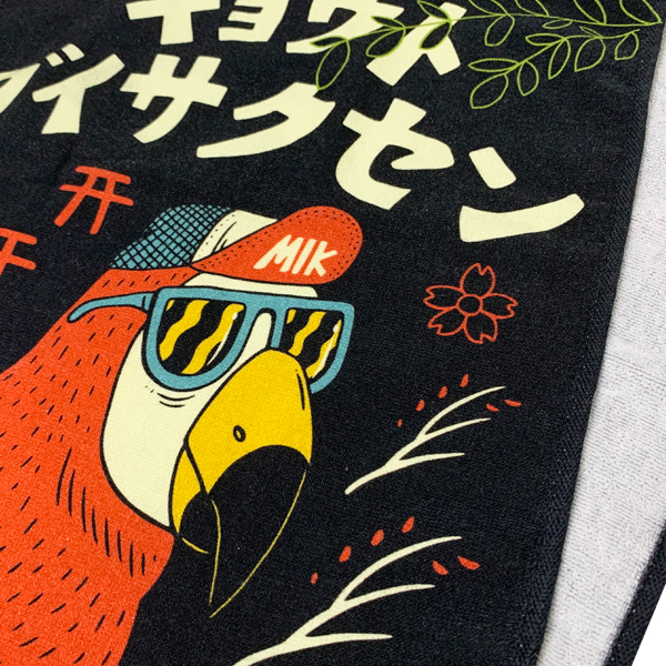 京都大作戦2020 第3次通販 】 フェイスタオル 《7月中旬より随時発送予定》