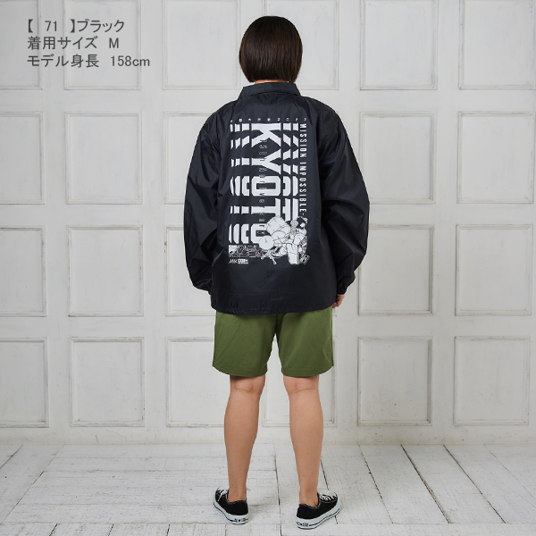 BTS 防弾少年団 MOS コーチジャケット新品 BTS MOS 公式 COACH JACKET ジャケット - メルカリ