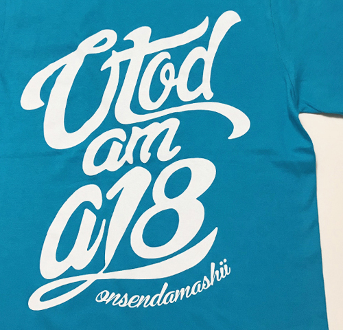 OTODAMA'18～音泉魂～ 通信販売 】 ロゴTシャツ