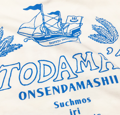 OTODAMA'18