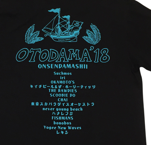 OTODAMA'18～音泉魂～ 通信販売 】新種Tシャツ