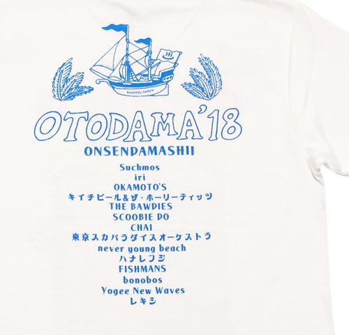 OTODAMA'18～音泉魂～ 通信販売 】新種Tシャツ