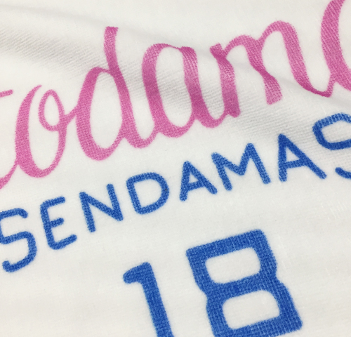 OTODAMA'18