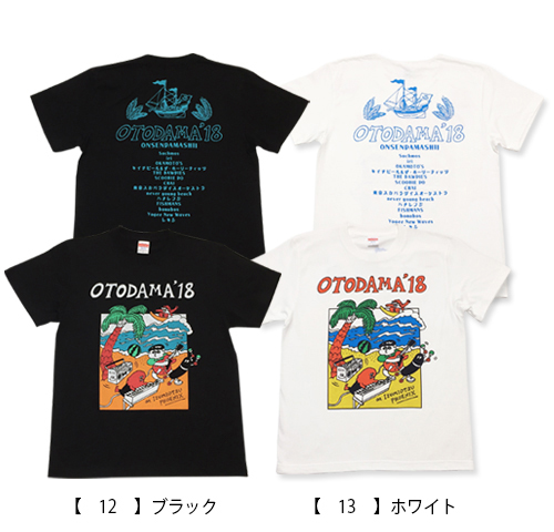 OTODAMA&rsquo;18