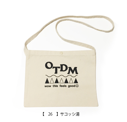 OTODAMA&rsquo;18