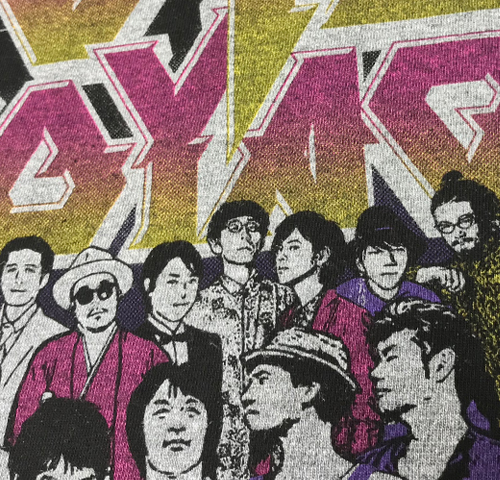 めちゃイケ Tシャツ ナインティナイン よゐこ 極楽とんぼ スタッフ