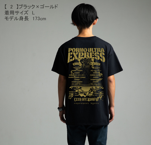 ポルノ超特急2018 事後通販 】 阿吽像Tシャツ （2月上旬発送予定）